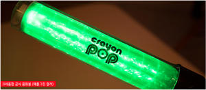  Introducing Crayon Pop’s official lightstick, “Popbong (팝봉)’!