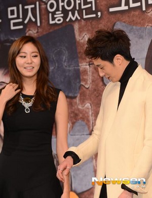  Uie at MBC Drama “Golden Rainbow” Press Conference