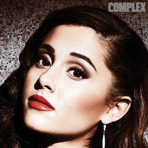  Ariana Grande Complex Magazine Cover Shoot سے طرف کی Gavin Bond