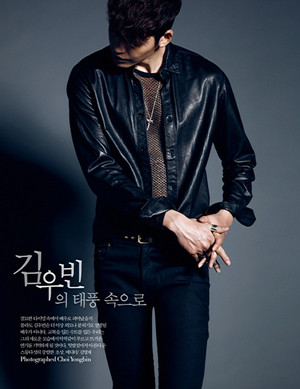 Kim Woo Bin for Harpers Bazaar Korea