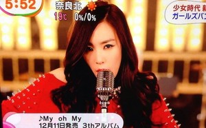  MV “MY OH MY”