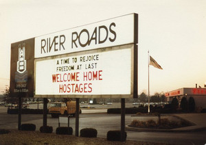  River Roads Mall marquee - (1981)