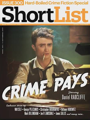  ShortList Covers Daniel Radcliffe (Fb.com/DanielRadcliffeFanclub)