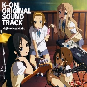  K-ON! Original Soundtrack Volume 1