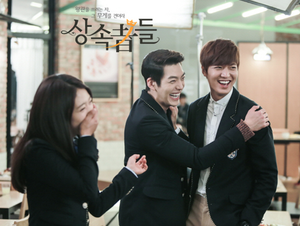  The Heirs BTS