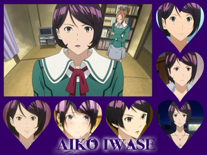  Aiko Iwase