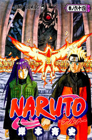  Naruto 64 vol Cover(japenese
