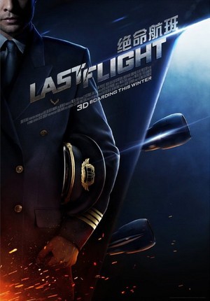  Poster Last flight