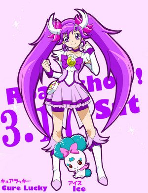  Cure Lucky