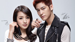  Kim Bum and Ariel Lin for Echitoo