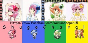  my फेसबुक timeline facebook.com/Mirumodepon15