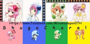  페이스북 timeline facebook.com/Mirumodepon07H