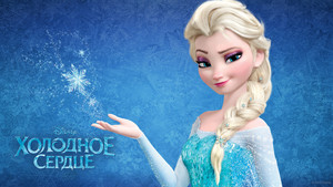  Russian Elsa achtergrond