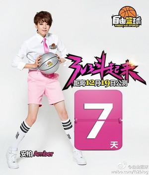  Chinese Freestyle straße basketball - Amber