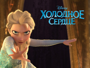  Russian Elsa hình nền