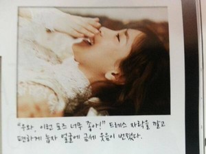  Taeyeon CeCi Magazine 2014 Jan Issue