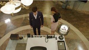  master's sun touch Amore