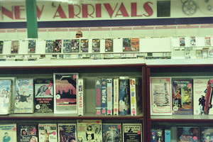  VHS Rental Store
