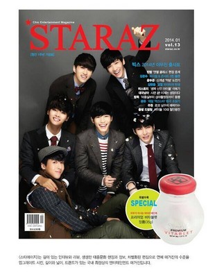  最高的声音，视觉和价值（VIXX） cover for "STARAZ magazine" January issue