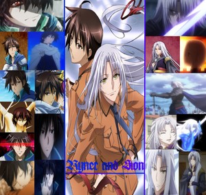 Ryner and Sion collage wallpaper