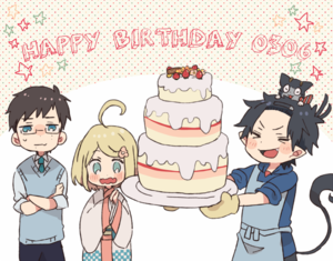  happy birthday okumura twins