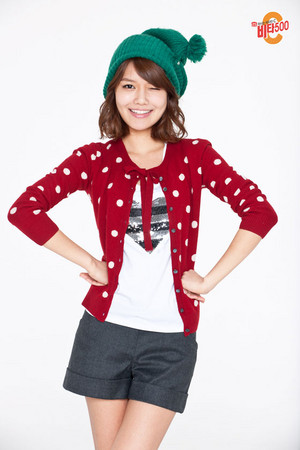 SNSD Sooyoung Christmas Photo