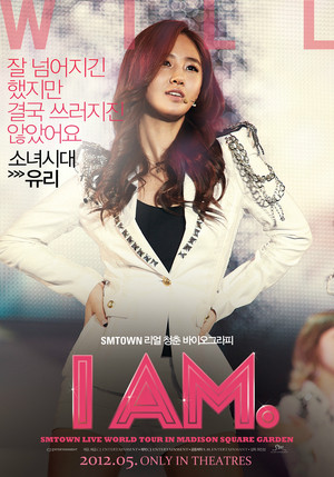  Yuri I Am Poster