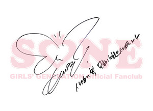  New 년 Greetings from Soshi!!!!