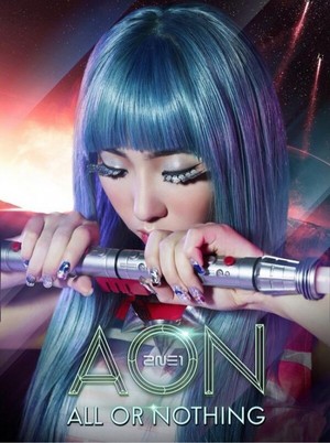  Minzy teaser image for 'All یا Nothing'!