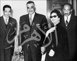 Nasser w/ Umm Kulthum
