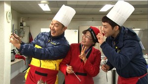 Sunggyu – Running Man Official foto with Haha