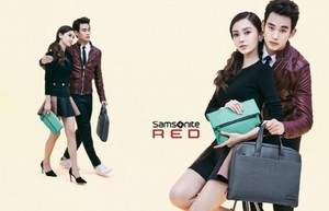  Kim Soo Hyun for 'Samsonite RED'
