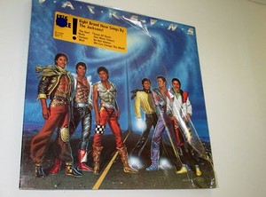  1984 Jacksons Release, "Victory"
