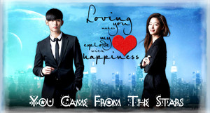  my 사랑 from the stars