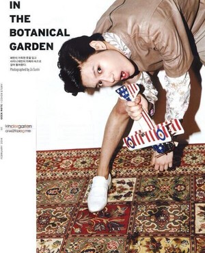  SHINee Taemin on GEEK Magazine February 2014