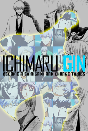  gin, gini Ichimaru