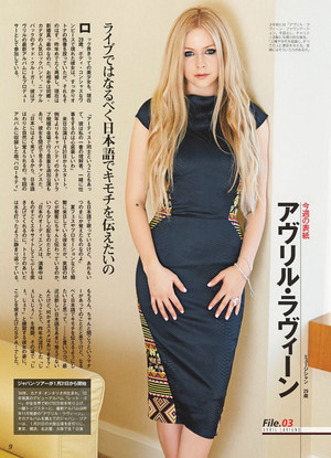  Spa! Magazine (Japan)