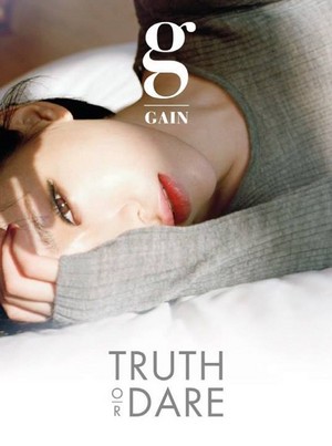 Ga In ‘Truth или Dare’