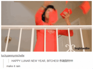  Let's celebate the Lunar New jaar with Tumblr