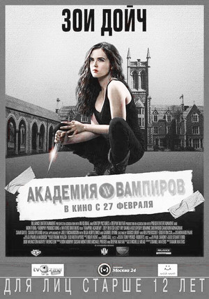  New Russian Posters