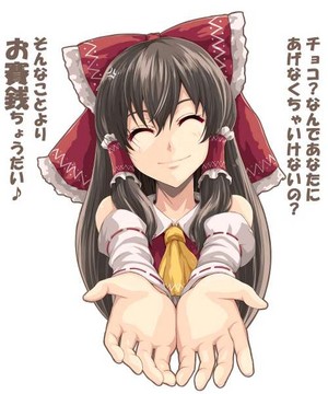 Anime girl Valentine