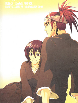 Renji and Rukia