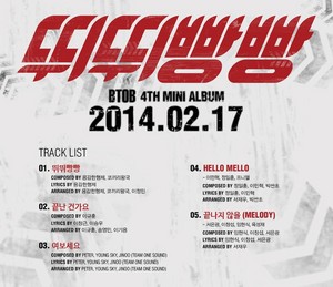  BTOB 4th Mini Album Tracklist