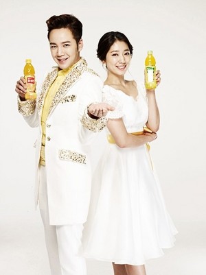  Park Shin Hye And Jang Geun Suk 'Tongyi Juice'!