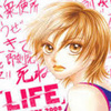  "LIFE" manga