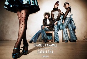  orange karamell "Catallena"