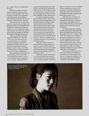  Arden Cho for Korean American Magazine (LQ Scans - February 2014)