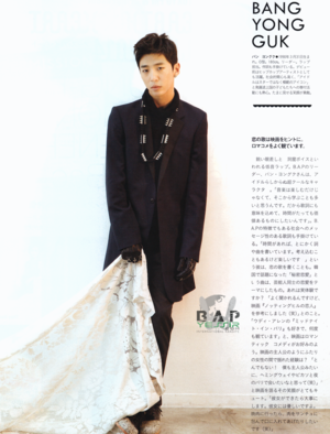 Bang Yong Guk for Hanako magazine