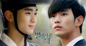 You Who Came From The Stars - Kim Soo Hyun