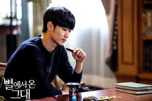 You Who Came From The Stars - Kim Soo Hyun